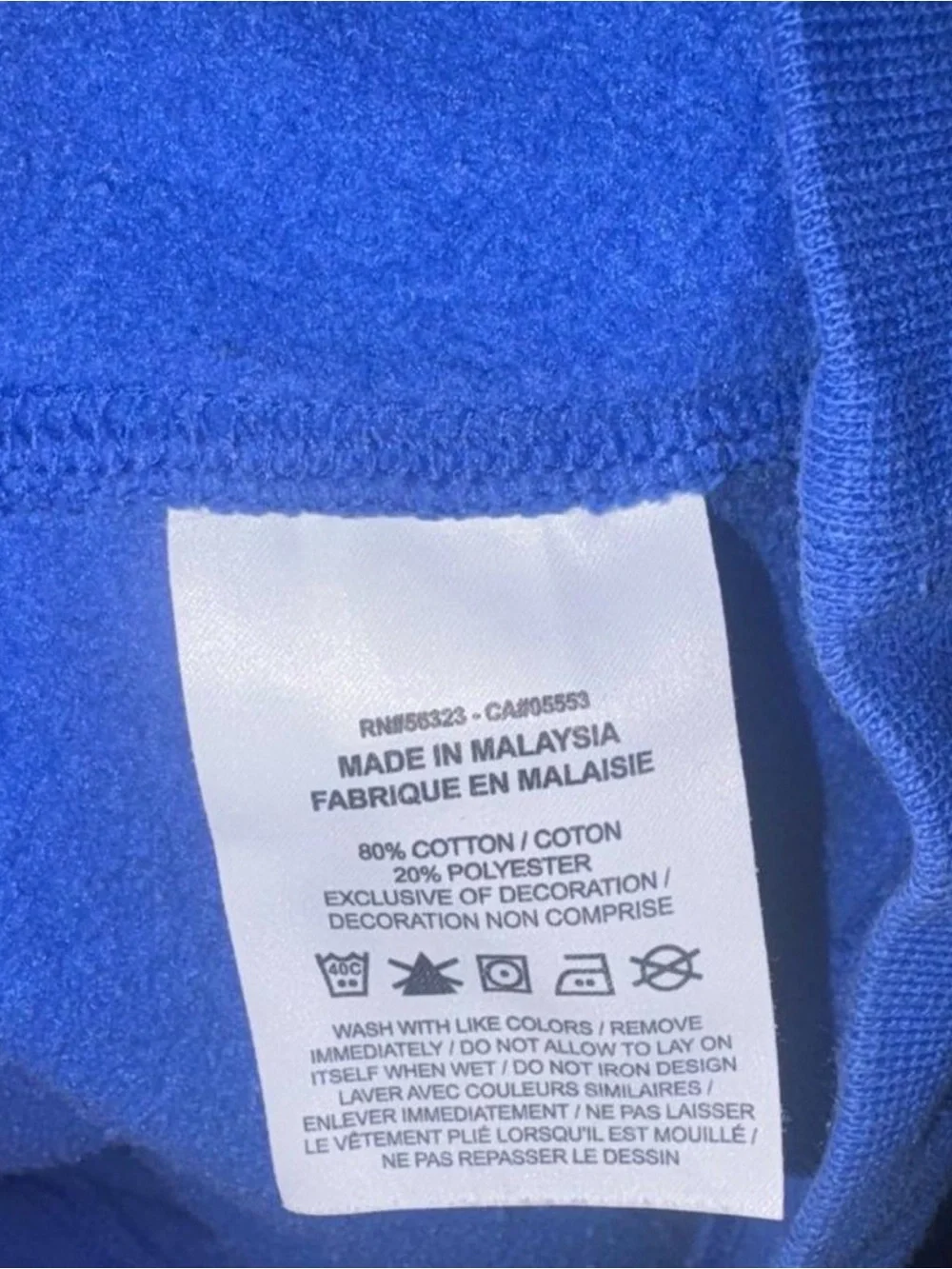 Nike Royal Blue Crewneck Sweatshirt with Orange Florida Logo